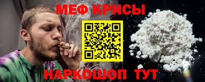 MDMA Premium VHQ Будённовск
