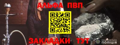 MDMA Premium VHQ Будённовск