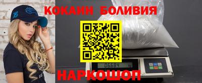 MDMA Premium VHQ Будённовск
