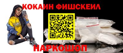 MDMA Premium VHQ Будённовск