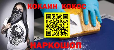 MDMA Premium VHQ Будённовск