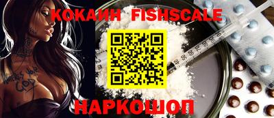 винт Бугуруслан