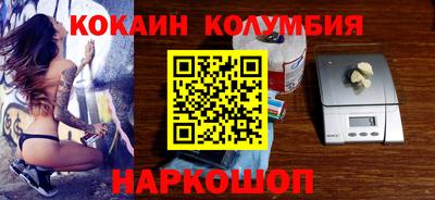 MDMA Premium VHQ Будённовск