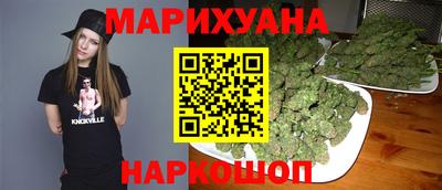 винт Бугуруслан