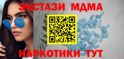 каннабис Бузулук
