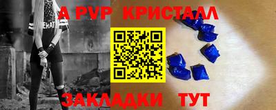 MDMA Premium VHQ Будённовск