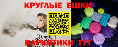 MDMA Premium VHQ Будённовск