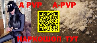 MDMA Premium VHQ Будённовск