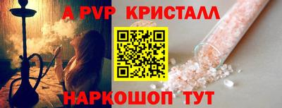 MDMA Premium VHQ Будённовск