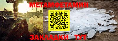MDMA Premium VHQ Будённовск