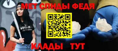 MDMA Premium VHQ Будённовск