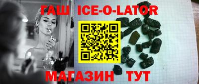 винт Бугуруслан
