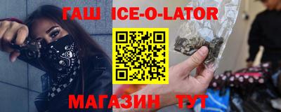 MDMA Premium VHQ Будённовск