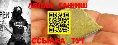 винт Бугуруслан