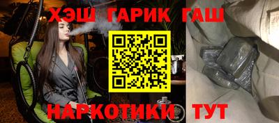 MDMA Premium VHQ Будённовск