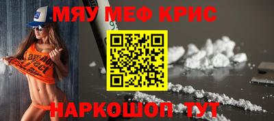 каннабис Бузулук