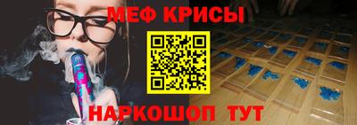MDMA Premium VHQ Будённовск