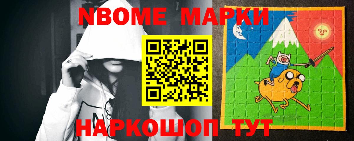 Чистополь  LSD-25 экстази кислота  Лсд 25 экстази  Лсд 25 экстази ecstasy  Вход с VPN 